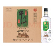 牛欄山牛欄山二鍋頭珍品陳釀 銀牛 52度 1000mL 6瓶生肖和普通隨機發(fā)貨 52度 1000mL 6瓶 曬單實(shí)拍圖