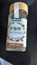 山野生機(jī)羅勒碎西餐意面披薩牛排烤肉調(diào)味料腌料九層塔西式香料瓶裝15g 曬單實拍圖
