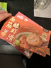 九生堂面筋釀蝦滑120g無錫油面筋塞大顆粒蝦肉麻辣燙火鍋食材 曬單實(shí)拍圖