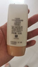 大寶水感多效防曬露50g*2 SPF50+防曬霜防曬乳男女士戶外面部護(hù)膚品 曬單實(shí)拍圖
