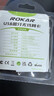 若卡ROKAR免驅(qū)動無線網(wǎng)卡臺式機WiFi接收器臺式電腦千兆5G雙頻電競WiFi6筆記本外置網(wǎng)絡(luò)信號主機熱點 【全系統(tǒng)免驅(qū)】1300M強勁穿墻 曬單實拍圖
