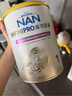 雀巢（Nestle）【官方授權(quán)】港版能恩全護(hù)低敏6HMO益生菌適度水解嬰幼兒奶粉800g 【入群享特價(jià)】1段效期26年11月 曬單實(shí)拍圖