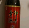 即墨老酒經(jīng)典十年陳釀山東手工冬釀黃酒甜型整箱瓶裝禮盒0添加無焦糖色 經(jīng)典十年 730mL 6瓶 曬單實(shí)拍圖