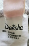 笛莎（DEESHA）笛莎（DEESHA）褲子春秋季2023洋氣休閑運(yùn)動長褲 曬單實(shí)拍圖