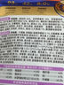 都樂(lè )時(shí)磷蝦貓糧烘焙貓糧8%磷蝦美毛低溫無(wú)谷營(yíng)養成貓幼貓磷蝦鹿肉1.5kg 曬單實(shí)拍圖
