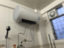 海爾（Haier）儲水式電熱水器一級能效KH6金剛無縫膽6倍增容家用2200w速熱內膽免清洗鎂棒免更換WIFI智聯(lián)leader 60L 無垢凈水洗/金剛無縫膽/水質可視化KH6 曬單實拍圖
