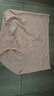 蕉內(nèi)（Bananain）508A女士內(nèi)褲7A抗菌無痕防夾臀運動瑜伽七夕情人節(jié)送女友禮物3件 【蜜桃】奶膚+杏粉+芋圓紫 3條 L 曬單實拍圖