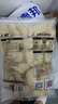 上鮮脆皮炸雞200g/袋 原味/ 川辣味 鮮嫩酥脆 空氣炸鍋食材炸雞小食 原味200g*10袋 曬單實(shí)拍圖