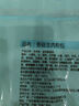 廣州酒家利口福 香菇生肉煎包750g 20個 早餐半成品 早茶點心 食品即食速食 包子 曬單實拍圖