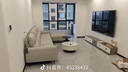 創(chuàng)維壁紙電視75A7E Pro 75英寸智能平板液晶游戲電視機 超薄75吋mini led 家電國家補貼20% 以舊換新 曬單實拍圖
