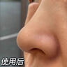 韓方五谷去黑頭鼻貼清潔泥膜祛粉刺深層清潔毛孔鼻膜神器撕拉面膜男女士 曬單實(shí)拍圖