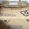 潔柔有芯卷紙 黑Face加厚4層200克*27卷 高克重 衛(wèi)生紙卷筒紙紙巾整箱 曬單實拍圖