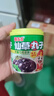 喜多多仙草丸子0添加水果罐頭200g*10罐仙草凍仙草蜜仙草汁零食禮品 曬單實拍圖