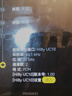 HiBy海貝UC10轉(zhuǎn)換器 USB轉(zhuǎn)S/PDIF信號(hào)手機(jī)電腦同軸輸出數(shù)字信號(hào)凈化高清音頻鋁合金機(jī)身帶顯示屏 套裝一（UC10+RCA線材-線長(zhǎng)1m） 標(biāo)準(zhǔn)版 曬單實(shí)拍圖