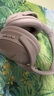Bose QuietComfort 45 無線消噪藍(lán)牙耳機(jī)頭戴式主動降噪耳機(jī) QC45 動態(tài)音質(zhì)均衡 QC45升級款-沙丘灰 曬單實(shí)拍圖