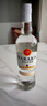 百瑞卡洋酒朗姆酒烘焙白朗姆酒自調(diào)莫吉托mojito調(diào)酒基酒黑朗姆自由古巴 【蔓越莓酒+白朗姆】 700mL 2瓶 曬單實(shí)拍圖