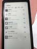 掌閱（iReader）【新品發(fā)布】Tango 6.13英寸智能閱讀本 電子書閱讀器墨水屏電紙書平板學習筆記本輕薄便攜 騎士黑 曬單實拍圖