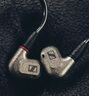 森海塞爾IE600 IE900有線耳機(jī)旗艦級(jí)HiFi音樂高保真動(dòng)圈塞子入耳式耳掛耳塞超寬換能器套裝送男朋友的禮物 IE600【發(fā)燒高保真HIFI耳機(jī)】 曬單實(shí)拍圖