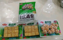 安井【78.5選5件】火鍋丸子魚(yú)丸燒烤關(guān)東煮火鍋食材鎖鮮丸子A 240g魚(yú)豆腐*1袋 曬單實(shí)拍圖