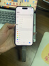 飛利浦手機電腦兩用U盤(pán) USB3.2 Type-C雙接口 高速存儲擴容學(xué)生筆記本辦公 適用蘋(píng)果手機 金屬優(yōu)盤(pán)大容量 銀色【高速版150M/s】送掛鏈 128GB 曬單實(shí)拍圖