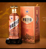 茅臺（MOUTAI）王子酒 醬香經(jīng)典 醬香型 53度 500ml 單瓶裝(24-25年隨機發(fā)貨) 曬單實拍圖
