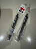 3M 中性筆 0.5mm炫彩按動中性筆 辦公用品 學習用品文具 696-BK 炫酷黑 曬單實拍圖