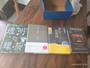 東野圭吾高智商犯罪小說集 全4冊 嫌疑人x的獻身+圣女的救濟+沉默的巡游+透明的螺旋 易烊千璽推薦 曬單實拍圖
