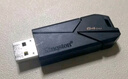 金士頓（Kingston）512GB USB3.2 Type-A 大容量固態(tài)U盤 DTMAXA 讀速高達(dá)1000MB/s 寫速900MB/s 學(xué)習(xí)辦公投標(biāo)電腦通用 曬單實(shí)拍圖