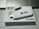 聯(lián)通隨身wifi6無線移動(dòng)wifi免插卡便攜式無線上網(wǎng)卡車載隨行網(wǎng)絡(luò)支持5G/4G設(shè)備全國(guó)通用流量2025款U10 曬單實(shí)拍圖