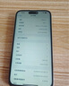 【三方國產(chǎn)屏幕】Apple iPhone 蘋果14 Pro 蘋果14Promax二手手機(jī)二手蘋果手機(jī) 【三方國產(chǎn)屏幕】蘋果14Pro Max 銀色 精挑細(xì)選 256G【國行雙卡+贈(zèng)配件大禮包】 9成新 曬單實(shí)拍圖
