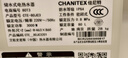 史密斯（A.O.SMITH）全國補貼20%佳尼特電熱水器60升小體積免清洗免換鎂棒雙3kW速熱家用洗澡儲水一級能效JC3 80L 3000W 大容量續(xù)航不焦慮 曬單實拍圖