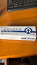 [珂艾林]氯碘羥喹乳膏 10g:0.3g 1支裝 曬單實(shí)拍圖