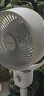 艾美特（AIRMATE）【小暴風(fēng)】空氣循環(huán)扇大風(fēng)量搖頭電風(fēng)扇家用臺(tái)式落地扇升級(jí)加高換氣輕音柔風(fēng)小風(fēng)扇 FA18-X115 曬單實(shí)拍圖