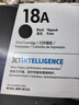 惠普（HP）CF218A/18A原裝黑色硒鼓 適用hp M104a/w M132a/nw/fn/fp/fw 打印機(jī)硒鼓 曬單實拍圖