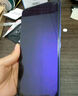 mlnew【兩片裝】vivoZ6鋼化膜vivoZ5藍光膜手機膜Z5X保護膜vivo Z6貼膜Z5i 曬單實(shí)拍圖