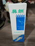 鼻朗生理海鹽水鼻腔噴霧鼻炎噴劑生理鹽水洗鼻器成人海鹽水噴鼻60ml 曬單實(shí)拍圖