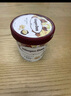 哈根達(dá)斯（Haagen-Dazs）夏威夷果仁大桶冰淇淋 473ml/桶 雪糕 曬單實拍圖