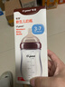 世喜新生兒防脹氣奶瓶3-7個月玻璃嬰兒仿母乳奶嘴240ml 曬單實拍圖