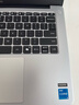 小米筆記本電腦 紅米REDMI Book 14煥新版輕薄本高性能酷睿i5 16G 512G 25年新品上市 曬單實(shí)拍圖