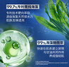妮維雅（NIVEA）男士【王子奇同款】補水保濕水活暢透深潤霜50g*2清爽潤膚面霜 曬單實(shí)拍圖