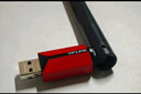 普聯(lián)（TP-LINK） WiFi6免驅(qū) usb無線網(wǎng)卡 外置高增益天線 臺式機筆記本電腦wifi接收器 AX300發(fā)射器 XDN6000H 曬單實拍圖