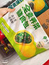 悅味紀(jì) 全麥膳食包1.2kg*2袋 共24個(gè)（薺菜+蒲公英組合） 曬單實(shí)拍圖