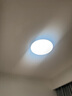 孩視寶全光譜護眼吸頂燈60W超薄兒童書房臥室led燈具AH33max包安裝15㎡ 曬單實拍圖