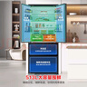 容聲IDP凈味513pro雙系統(tǒng)法式多門四開門電冰箱家用一級節(jié)能效風(fēng)冷無霜BCD-513WD18MP家電國家補貼20% 曬單實拍圖