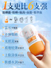 OHBTSPF50+防曬霜50g美白提亮防曬三合一男女高倍防紫外線戶外第一名 曬單實拍圖