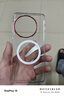 訊迪 適用一加13手機(jī)殼OPPO oneplus13超薄透明保護(hù)殼1+13防摔防刮抗磨不發(fā)黃輕薄個性水波紋保護(hù)套 一加13【紅·磁吸款】裸機(jī)手感·真不發(fā)黃 曬單實拍圖