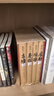 平凹四書（套裝共4冊） 小說 曬單實拍圖