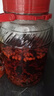 谷養(yǎng)康  0添加泡酒專用白酒 60度原漿清香高粱酒純糧食酒泡動(dòng)植物料用酒 60度 2.5L 【優(yōu)選-更優(yōu)品質(zhì)】 曬單實(shí)拍圖