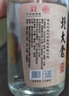 北大倉(cāng) 部?jī)?yōu) 醬香型白酒 50度 680mL*6瓶 整箱裝 口糧酒 自飲送禮 曬單實(shí)拍圖