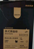 鯊魚(yú)菲特 云南黑咖啡2g*110條花小龍同款健身燃減0脂0蔗糖速溶美式咖啡粉 曬單實(shí)拍圖